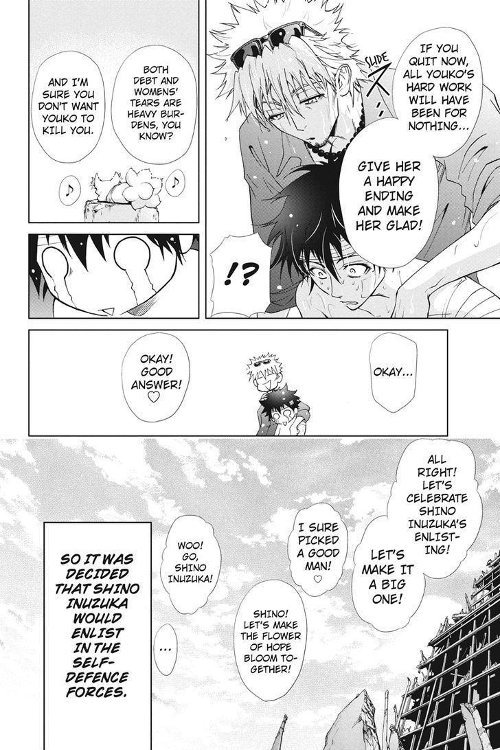 Tokku Hakkenshi [code:t-8] Chapter 24 page 10 - Chapter 24