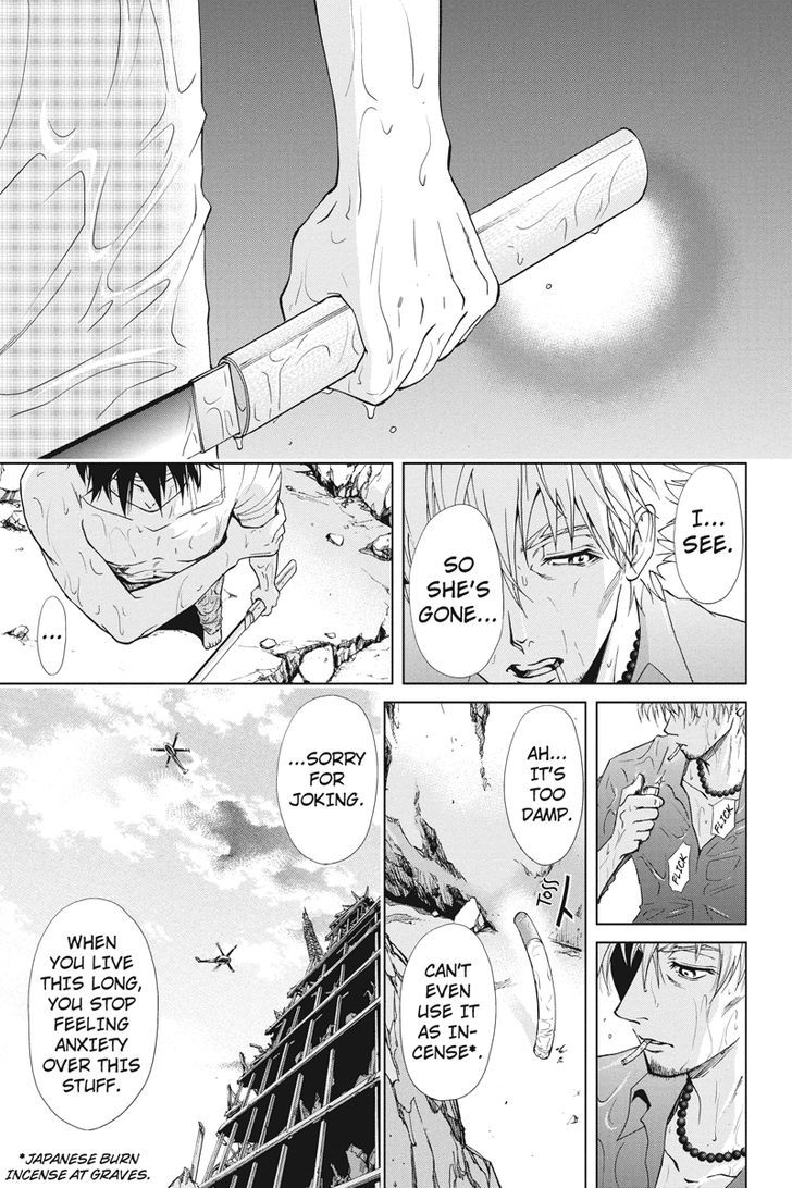Tokku Hakkenshi [code:t-8] Chapter 24 page 3 - Chapter 24