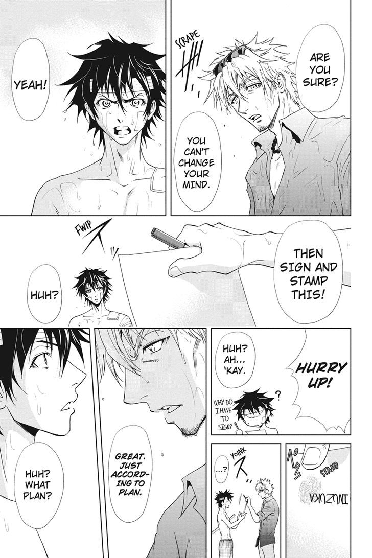 Tokku Hakkenshi [code:t-8] Chapter 24 page 7 - Chapter 24