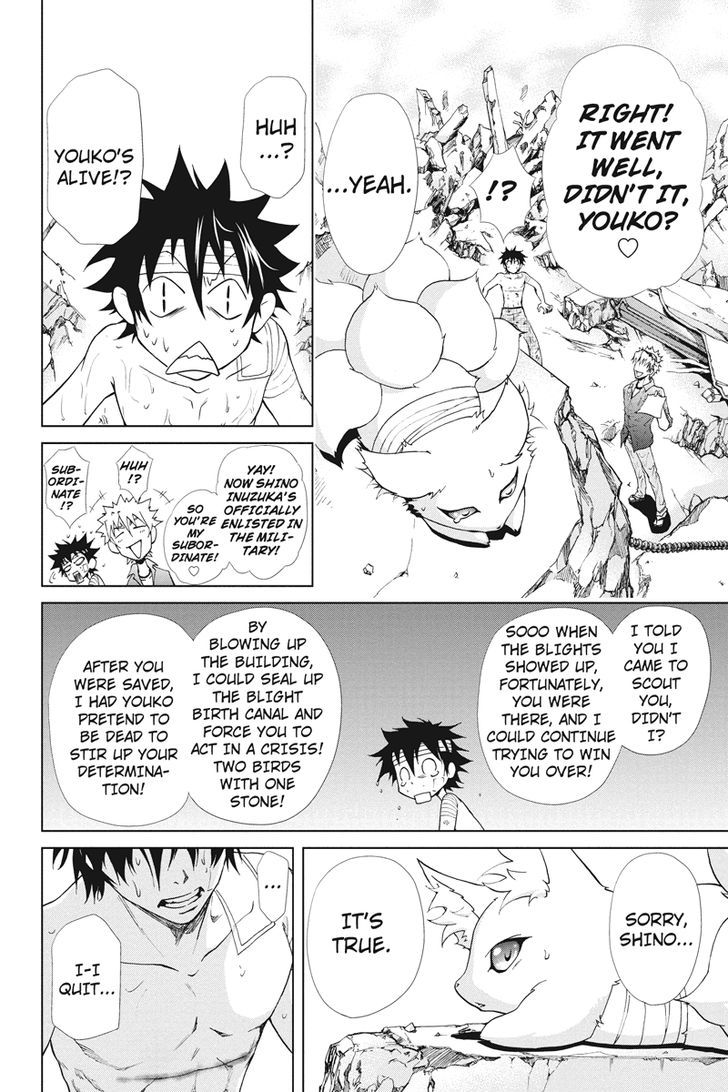 Tokku Hakkenshi [code:t-8] Chapter 24 page 8 - Chapter 24