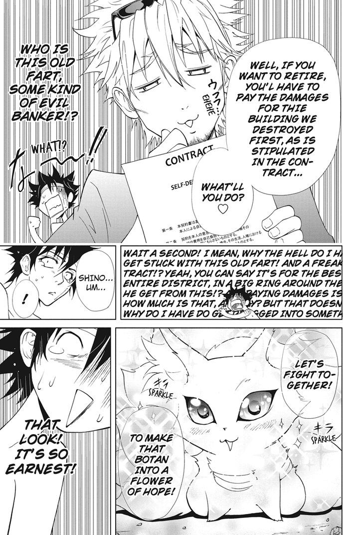 Tokku Hakkenshi [code:t-8] Chapter 24 page 9 - Chapter 24