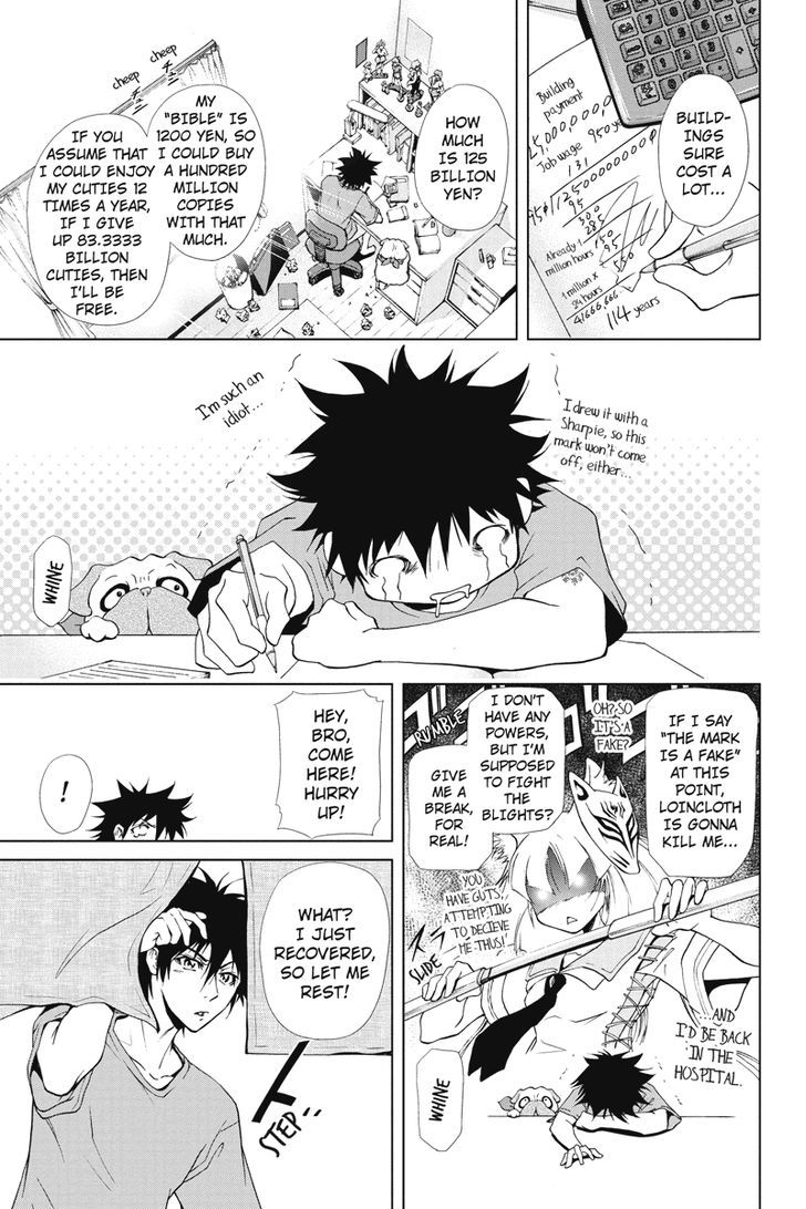 Tokku Hakkenshi [code:t-8] Chapter 25 page 1 - Chapter 25