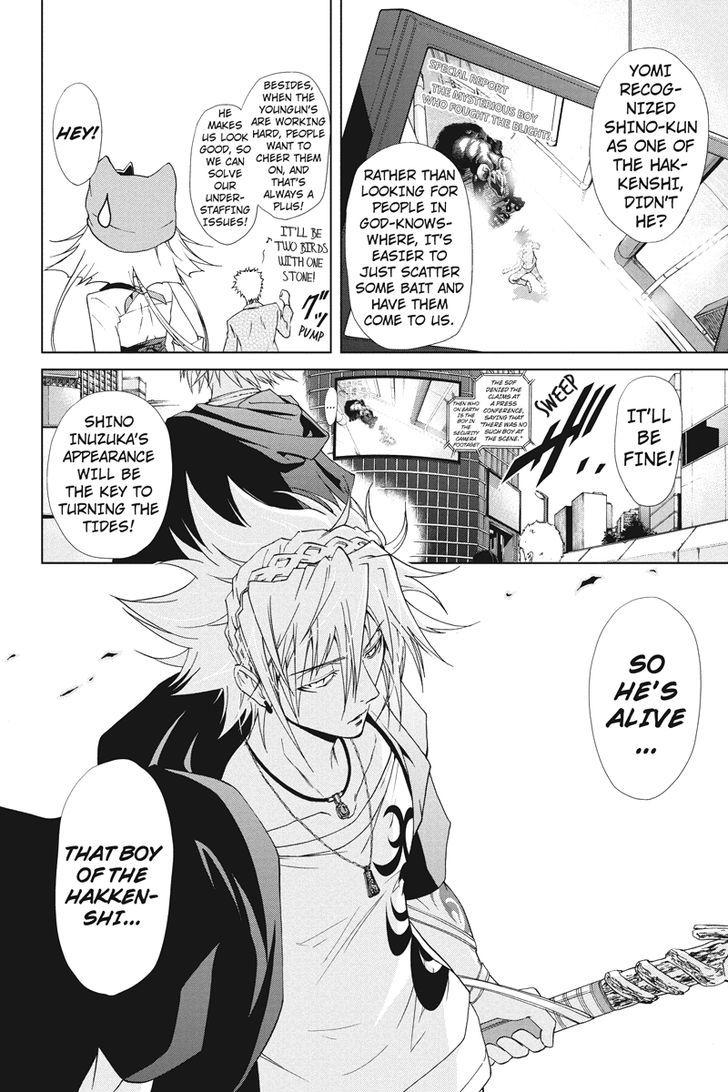 Tokku Hakkenshi [code:t-8] Chapter 25 page 10 - Chapter 25