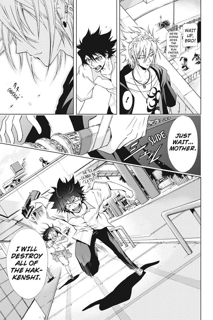 Tokku Hakkenshi [code:t-8] Chapter 25 page 11 - Chapter 25