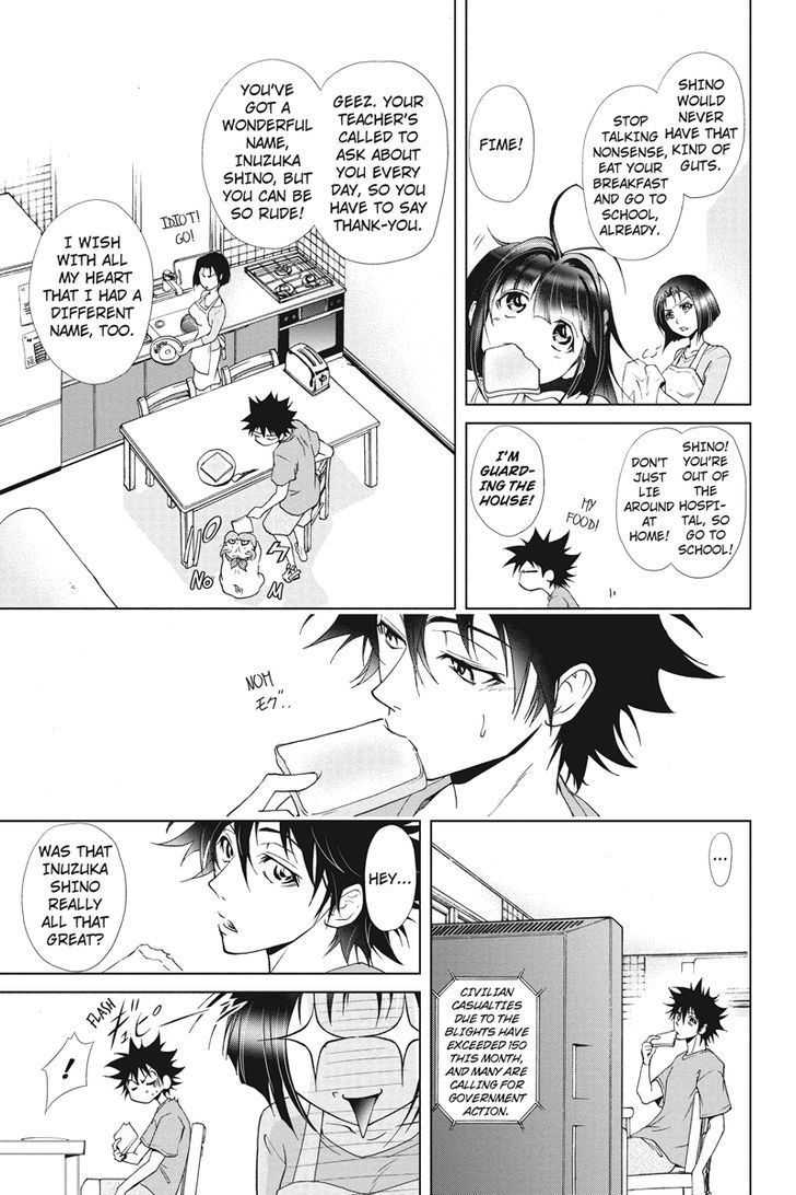 Tokku Hakkenshi [code:t-8] Chapter 25 page 3 - Chapter 25