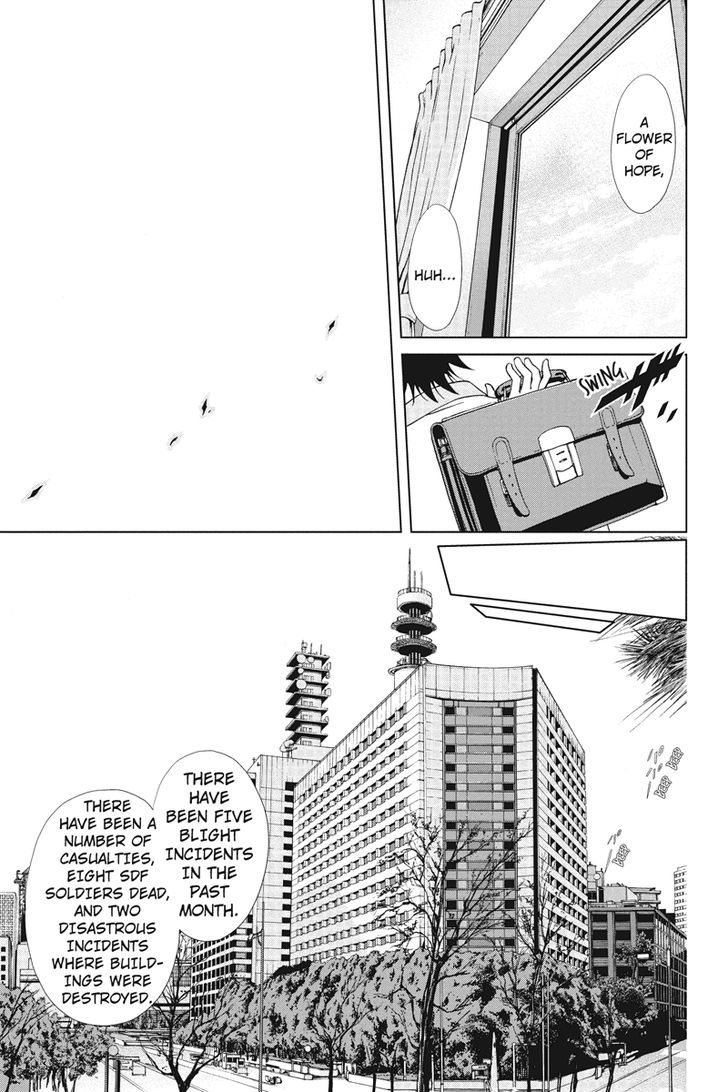 Tokku Hakkenshi [code:t-8] Chapter 25 page 5 - Chapter 25