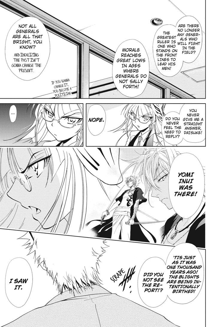 Tokku Hakkenshi [code:t-8] Chapter 25 page 7 - Chapter 25