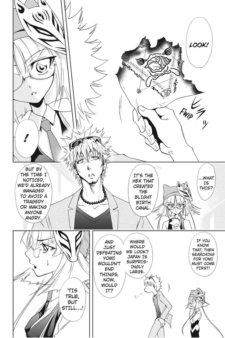 Tokku Hakkenshi [code:t-8] Chapter 25 page 8 - Chapter 25