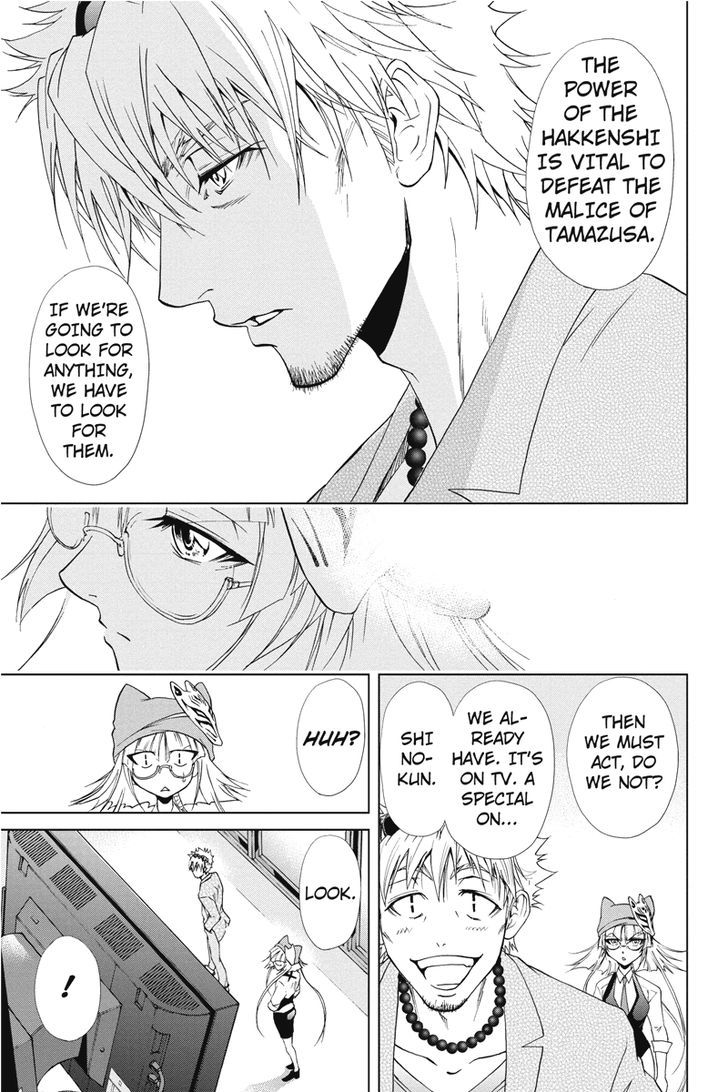 Tokku Hakkenshi [code:t-8] Chapter 25 page 9 - Chapter 25