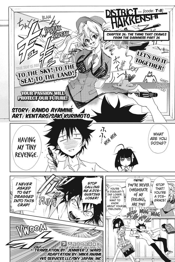 Tokku Hakkenshi [code:t-8] Chapter 26 page 1 - Chapter 26