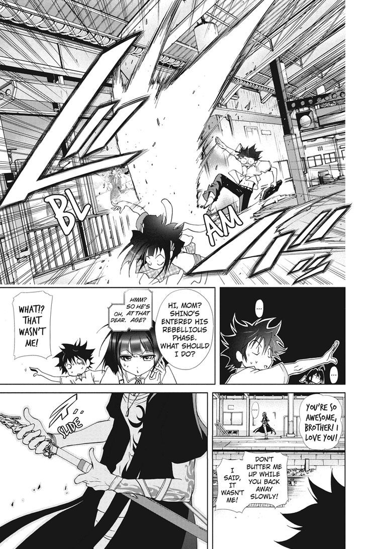 Tokku Hakkenshi [code:t-8] Chapter 26 page 2 - Chapter 26