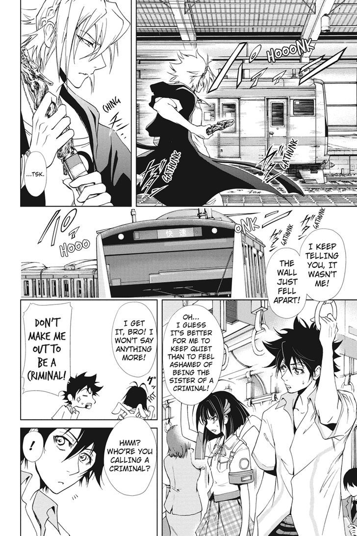 Tokku Hakkenshi [code:t-8] Chapter 26 page 3 - Chapter 26