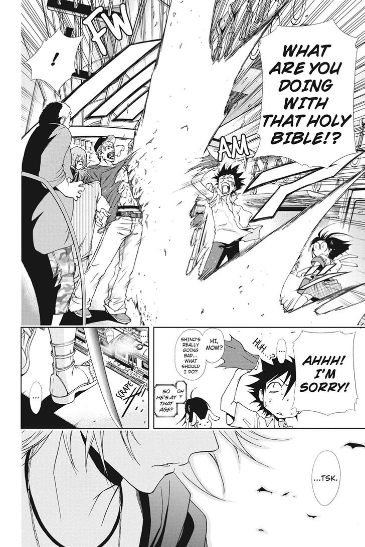 Tokku Hakkenshi [code:t-8] Chapter 26 page 5 - Chapter 26