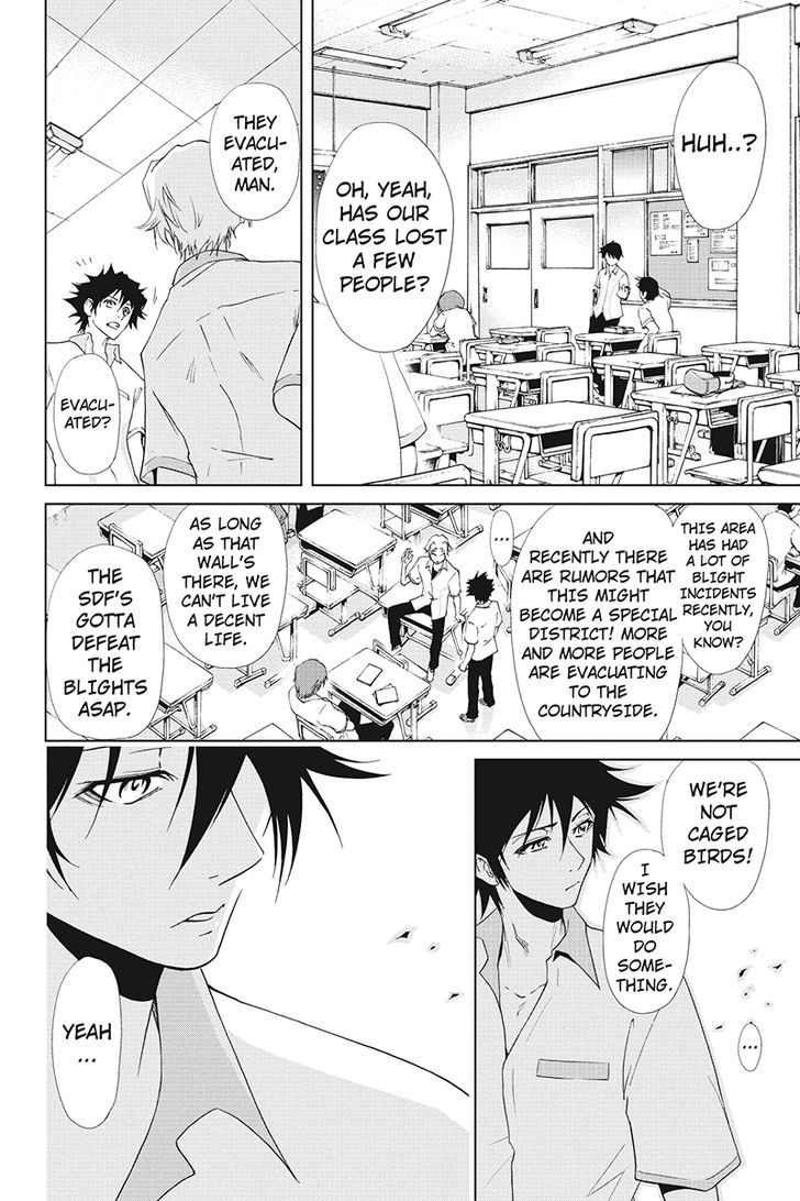 Tokku Hakkenshi [code:t-8] Chapter 27 page 13 - Chapter 27