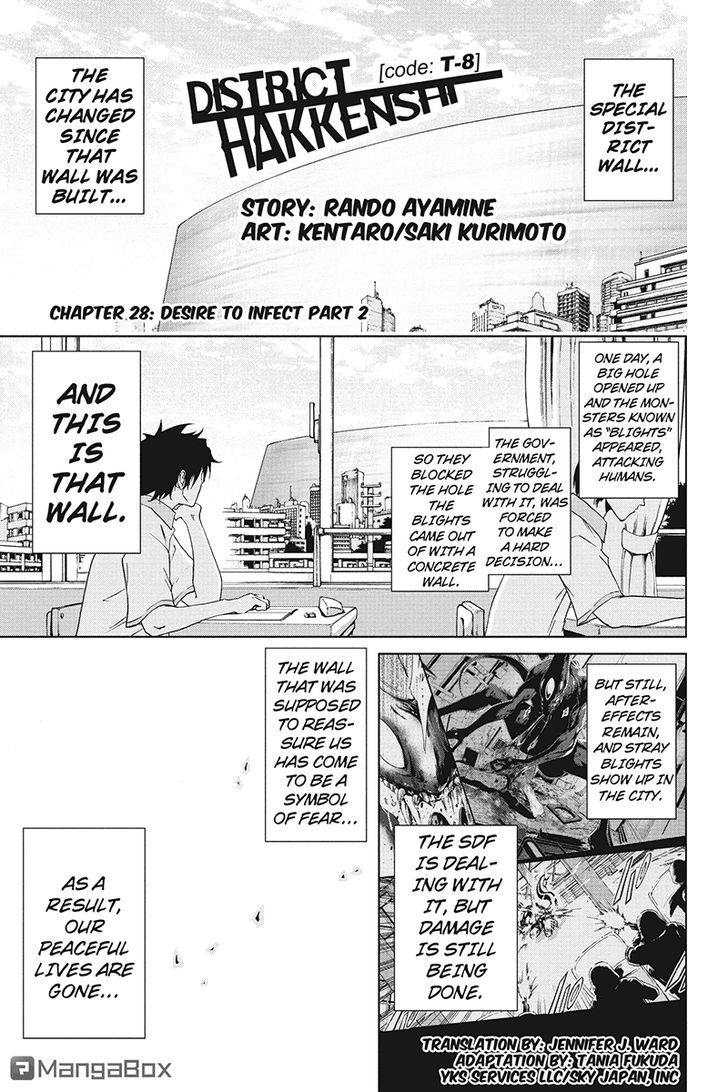 Tokku Hakkenshi [code:t-8] Chapter 28 page 1 - Chapter 28
