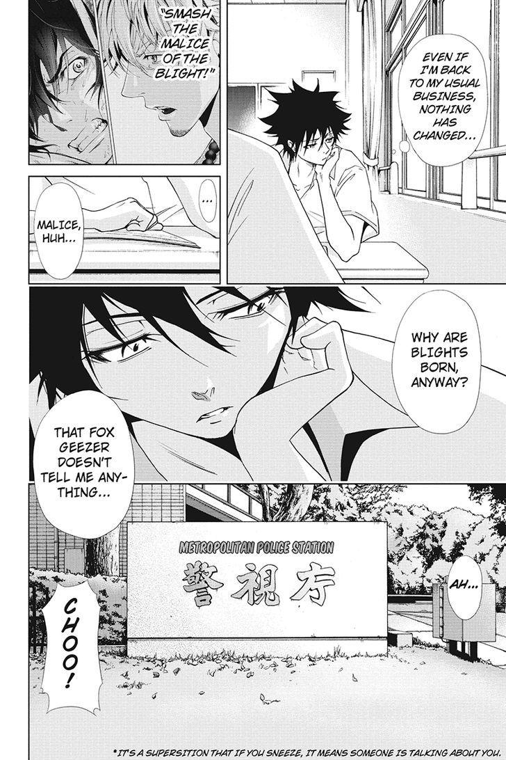 Tokku Hakkenshi [code:t-8] Chapter 28 page 2 - Chapter 28