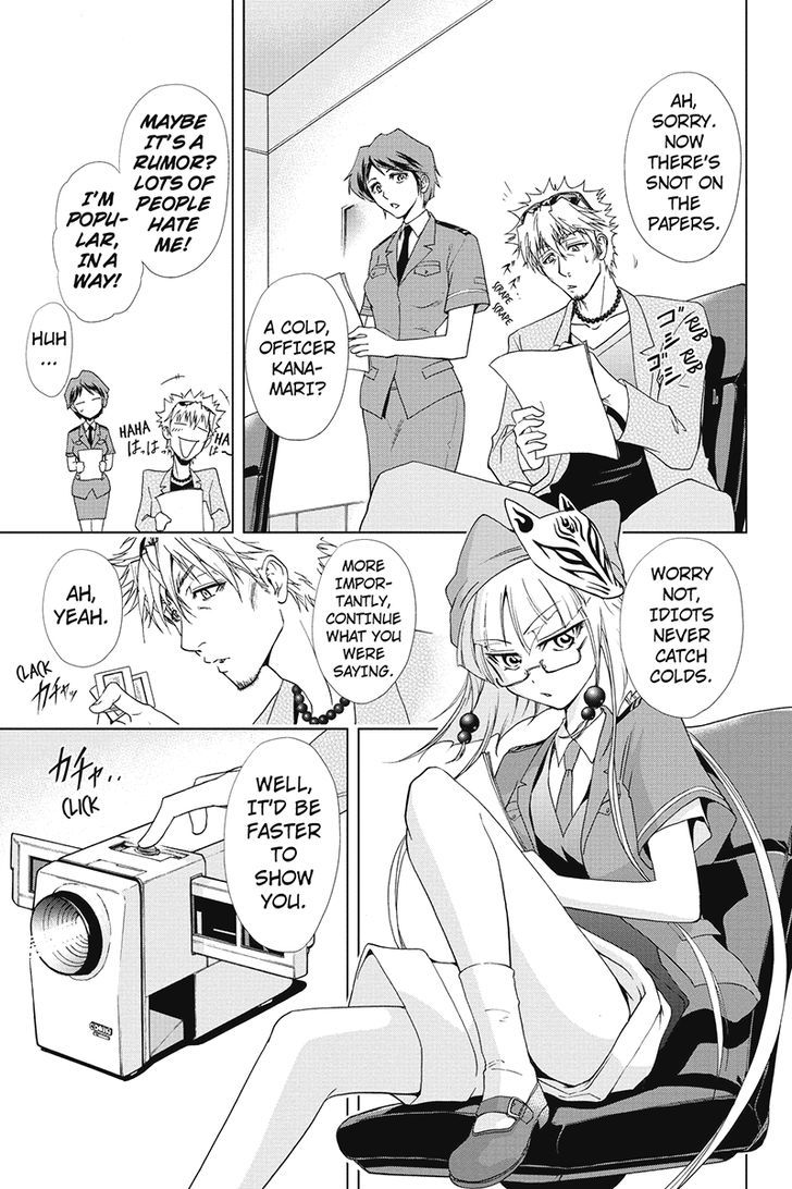 Tokku Hakkenshi [code:t-8] Chapter 28 page 3 - Chapter 28