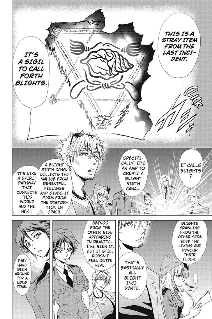 Tokku Hakkenshi [code:t-8] Chapter 28 page 4 - Chapter 28