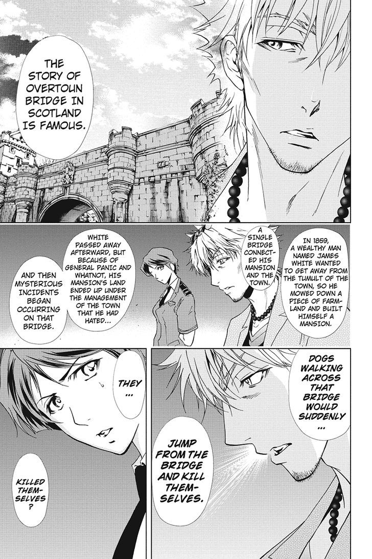 Tokku Hakkenshi [code:t-8] Chapter 28 page 5 - Chapter 28