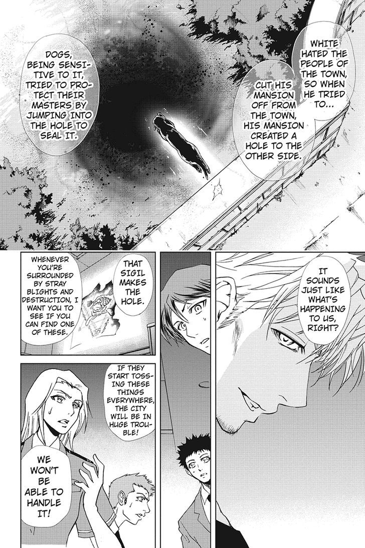 Tokku Hakkenshi [code:t-8] Chapter 28 page 6 - Chapter 28