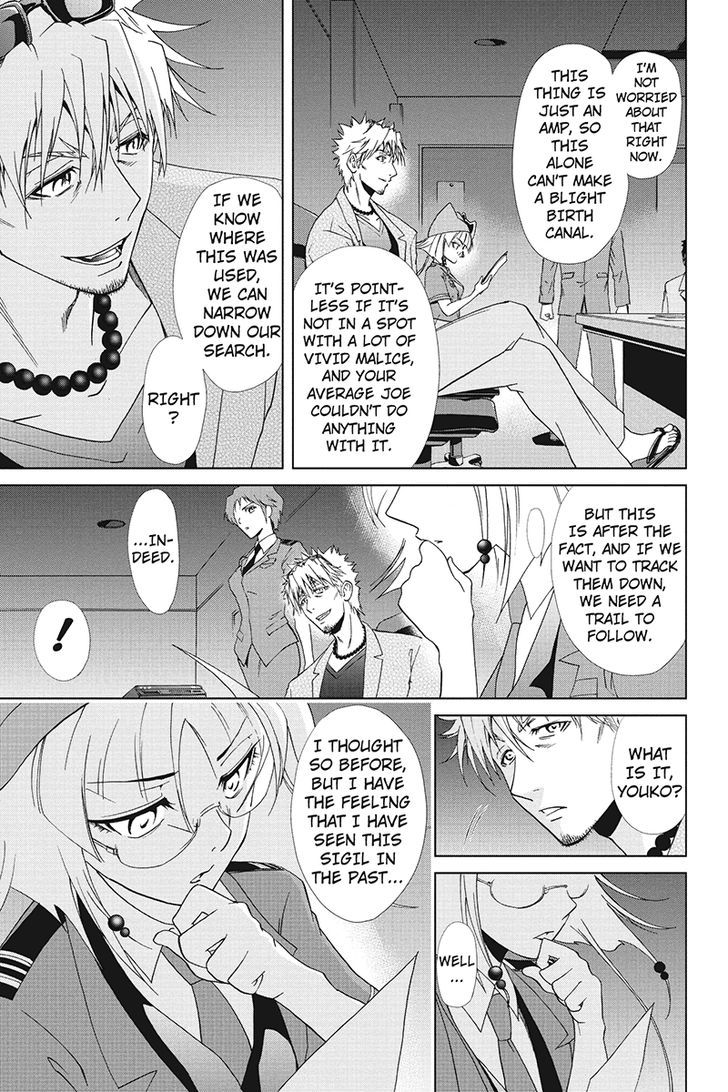 Tokku Hakkenshi [code:t-8] Chapter 28 page 7 - Chapter 28