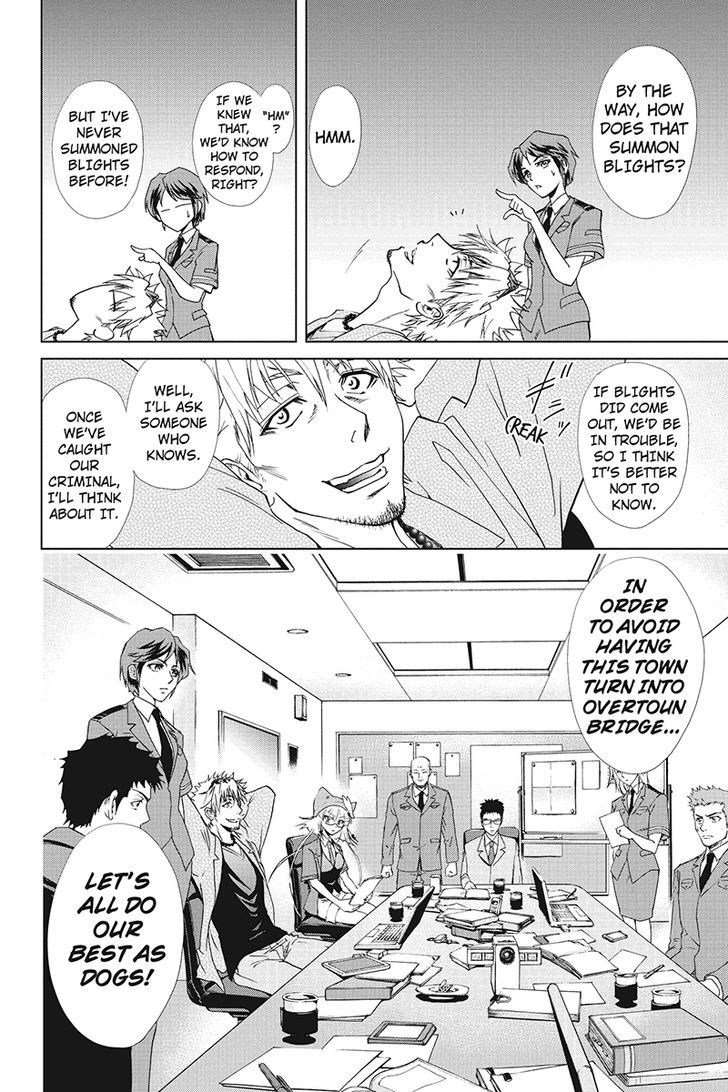 Tokku Hakkenshi [code:t-8] Chapter 28 page 8 - Chapter 28