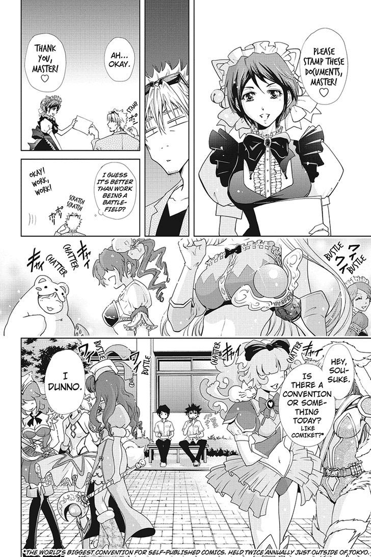 Tokku Hakkenshi [code:t-8] Chapter 29 page 10 - Chapter 29