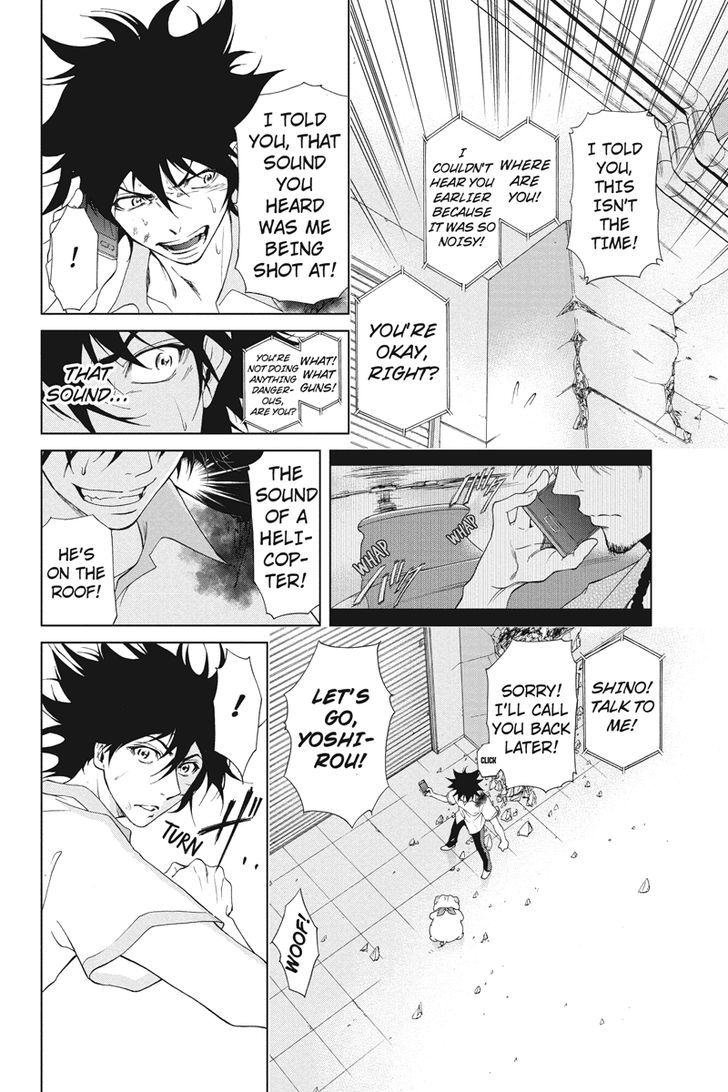 Tokku Hakkenshi [code:t-8] Chapter 3 page 11 - Chapter 3