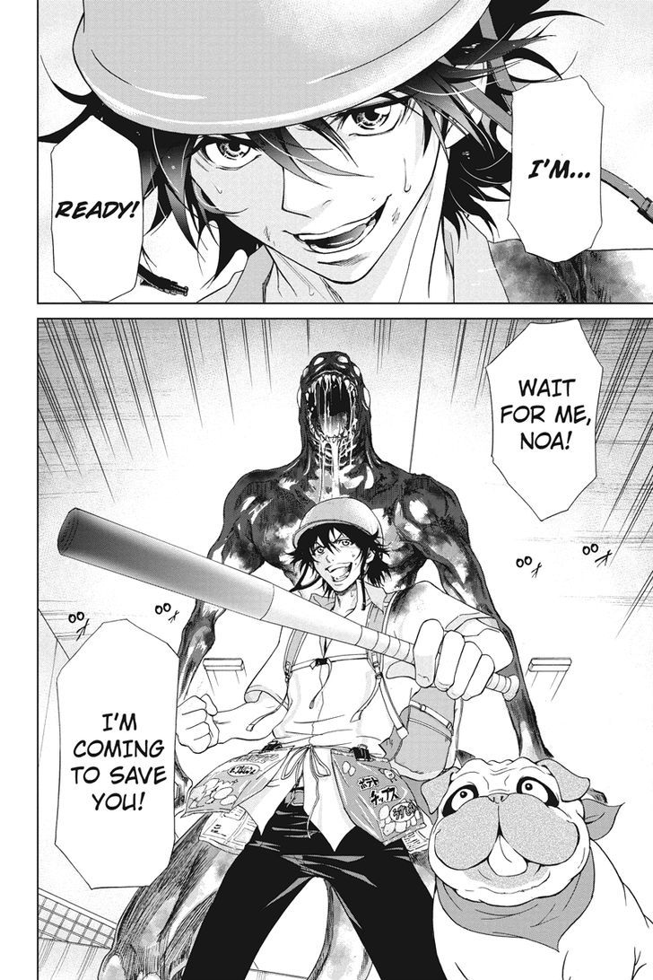 Tokku Hakkenshi [code:t-8] Chapter 3 page 16 - Chapter 3