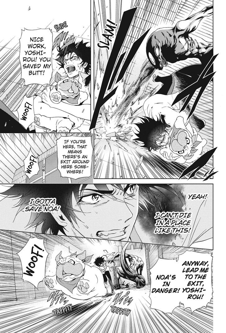 Tokku Hakkenshi [code:t-8] Chapter 3 page 2 - Chapter 3