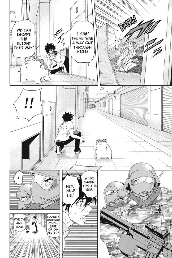 Tokku Hakkenshi [code:t-8] Chapter 3 page 3 - Chapter 3