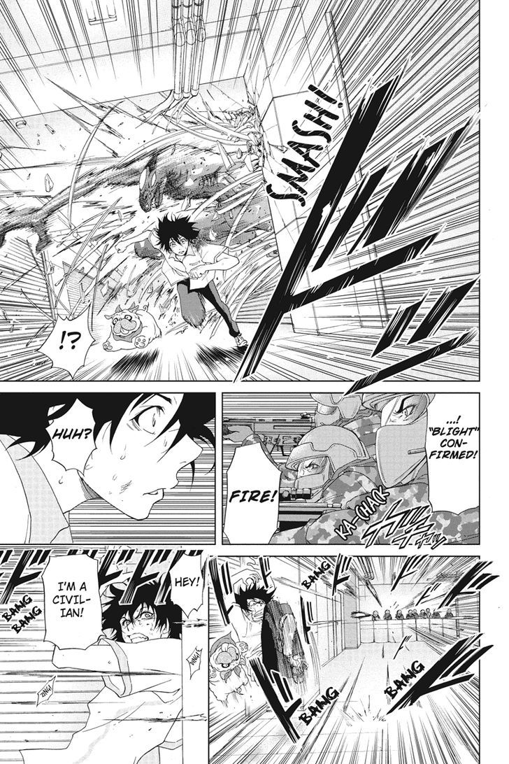 Tokku Hakkenshi [code:t-8] Chapter 3 page 4 - Chapter 3