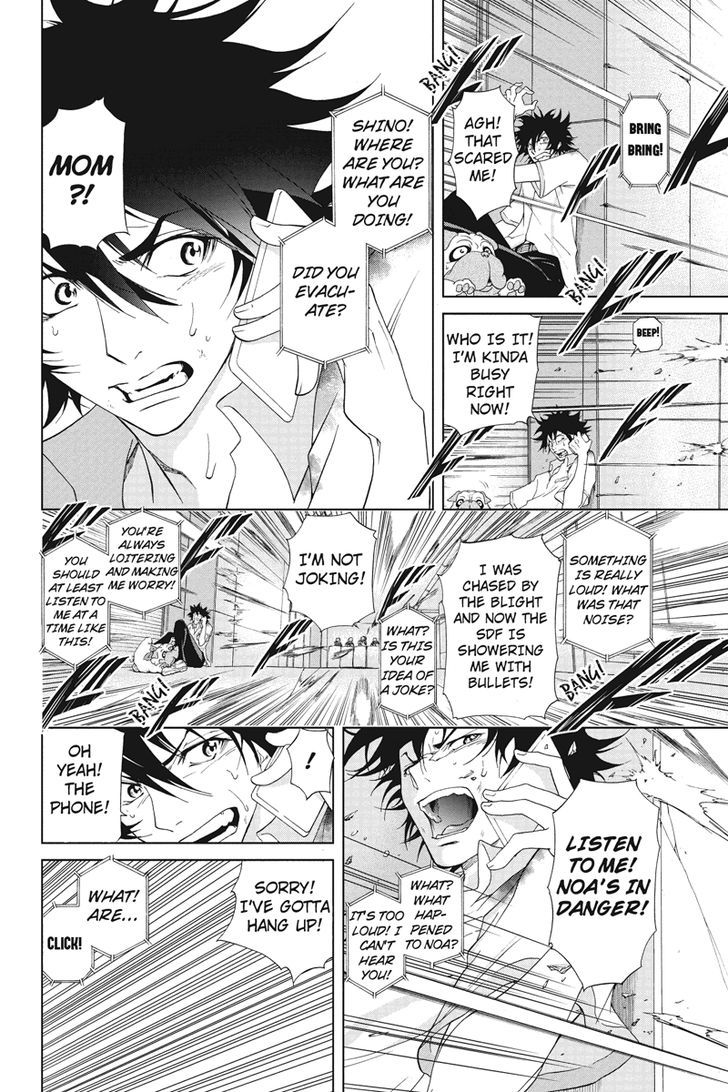 Tokku Hakkenshi [code:t-8] Chapter 3 page 5 - Chapter 3