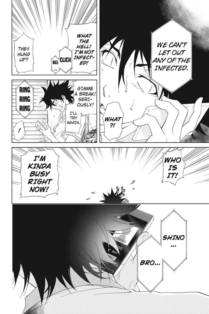 Tokku Hakkenshi [code:t-8] Chapter 3 page 7 - Chapter 3