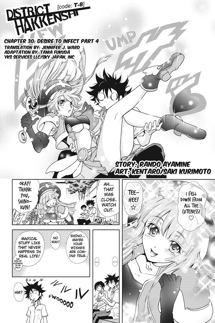 Tokku Hakkenshi [code:t-8] Chapter 30 page 2 - Chapter 30