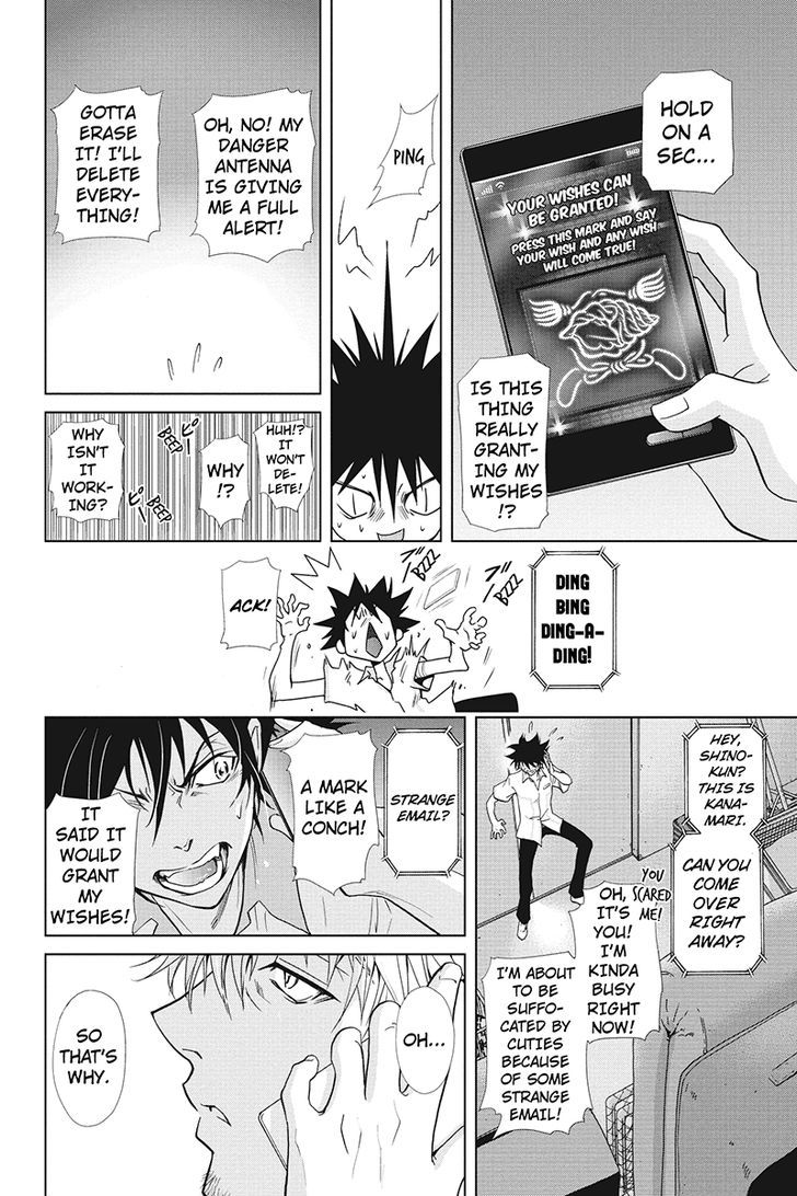 Tokku Hakkenshi [code:t-8] Chapter 30 page 6 - Chapter 30