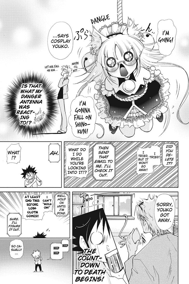 Tokku Hakkenshi [code:t-8] Chapter 30 page 7 - Chapter 30