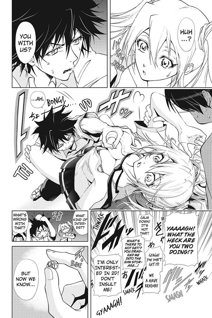 Tokku Hakkenshi [code:t-8] Chapter 31 page 2 - Chapter 31