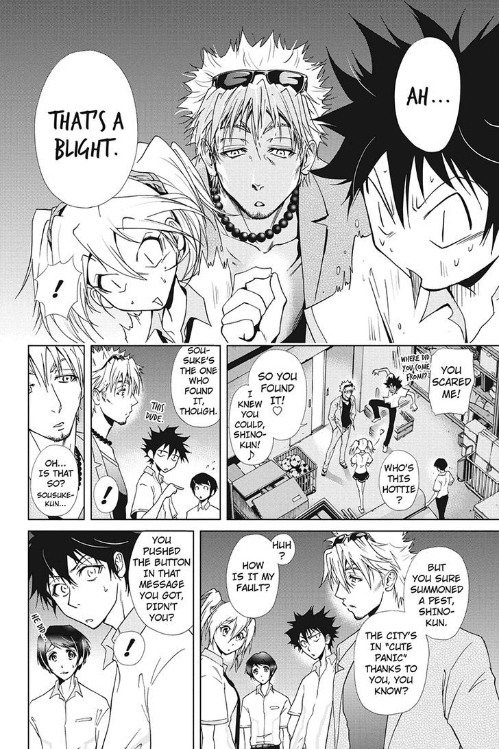 Tokku Hakkenshi [code:t-8] Chapter 31 page 4 - Chapter 31