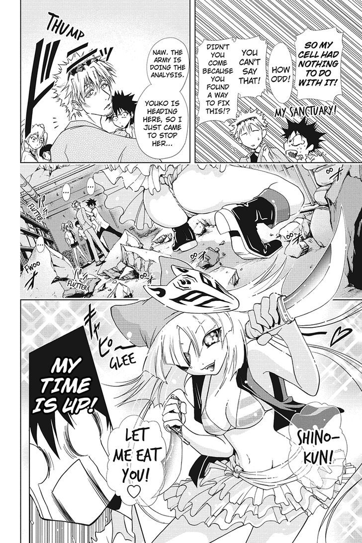 Tokku Hakkenshi [code:t-8] Chapter 31 page 6 - Chapter 31