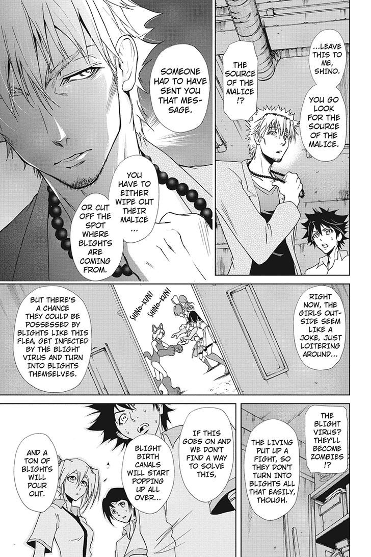 Tokku Hakkenshi [code:t-8] Chapter 31 page 7 - Chapter 31