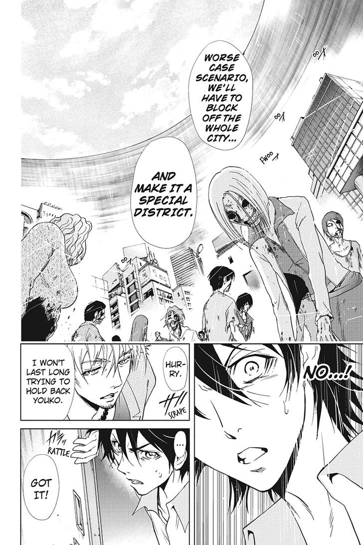 Tokku Hakkenshi [code:t-8] Chapter 31 page 8 - Chapter 31