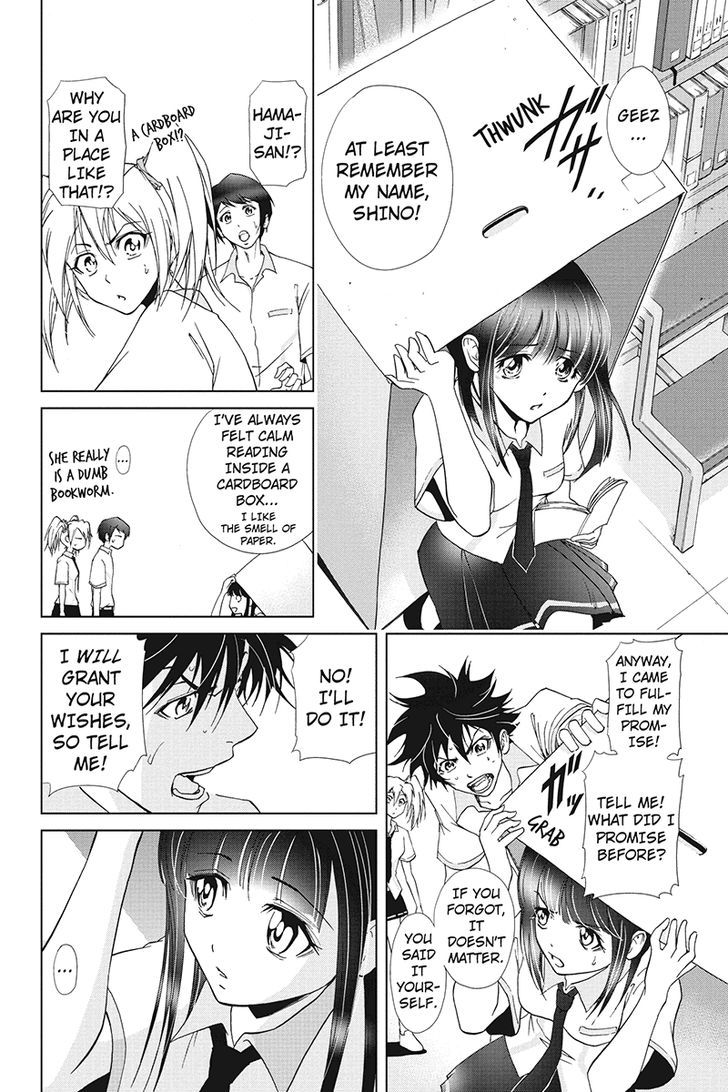 Tokku Hakkenshi [code:t-8] Chapter 32 page 10 - Chapter 32