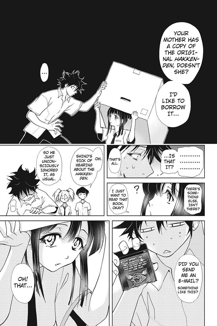 Tokku Hakkenshi [code:t-8] Chapter 32 page 11 - Chapter 32