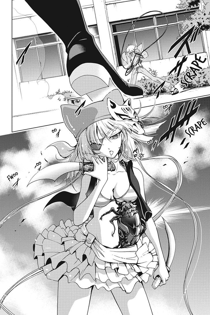 Tokku Hakkenshi [code:t-8] Chapter 32 page 6 - Chapter 32