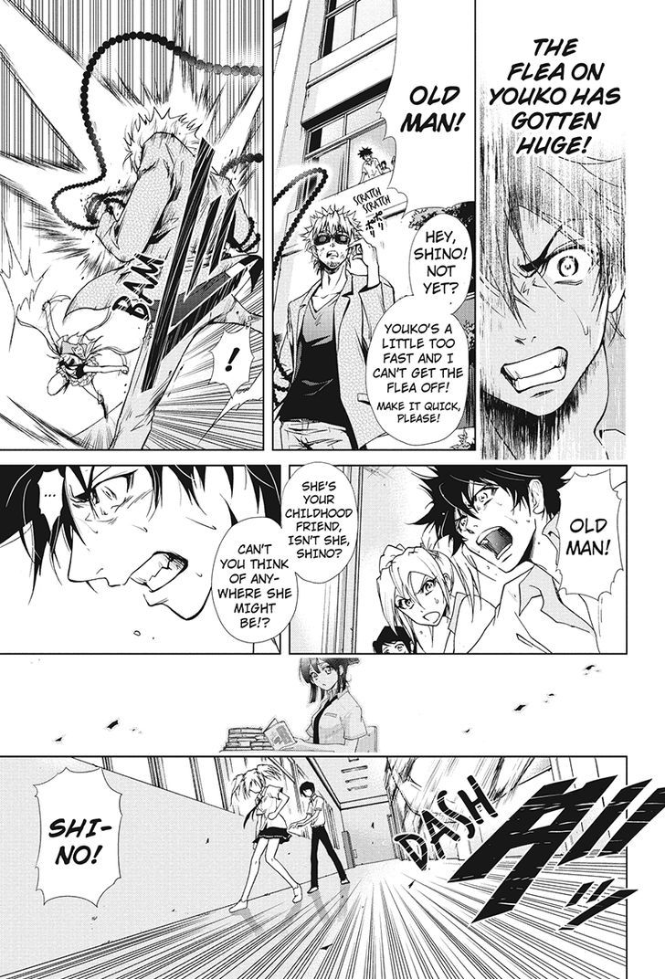 Tokku Hakkenshi [code:t-8] Chapter 32 page 7 - Chapter 32