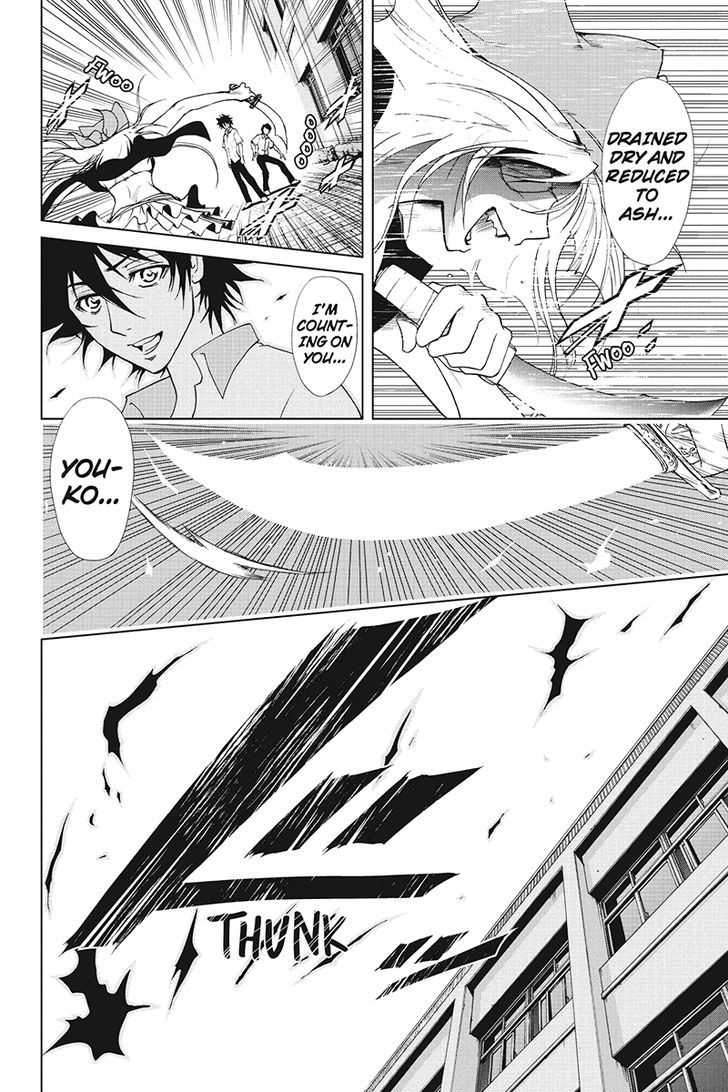 Tokku Hakkenshi [code:t-8] Chapter 33 page 10 - Chapter 33