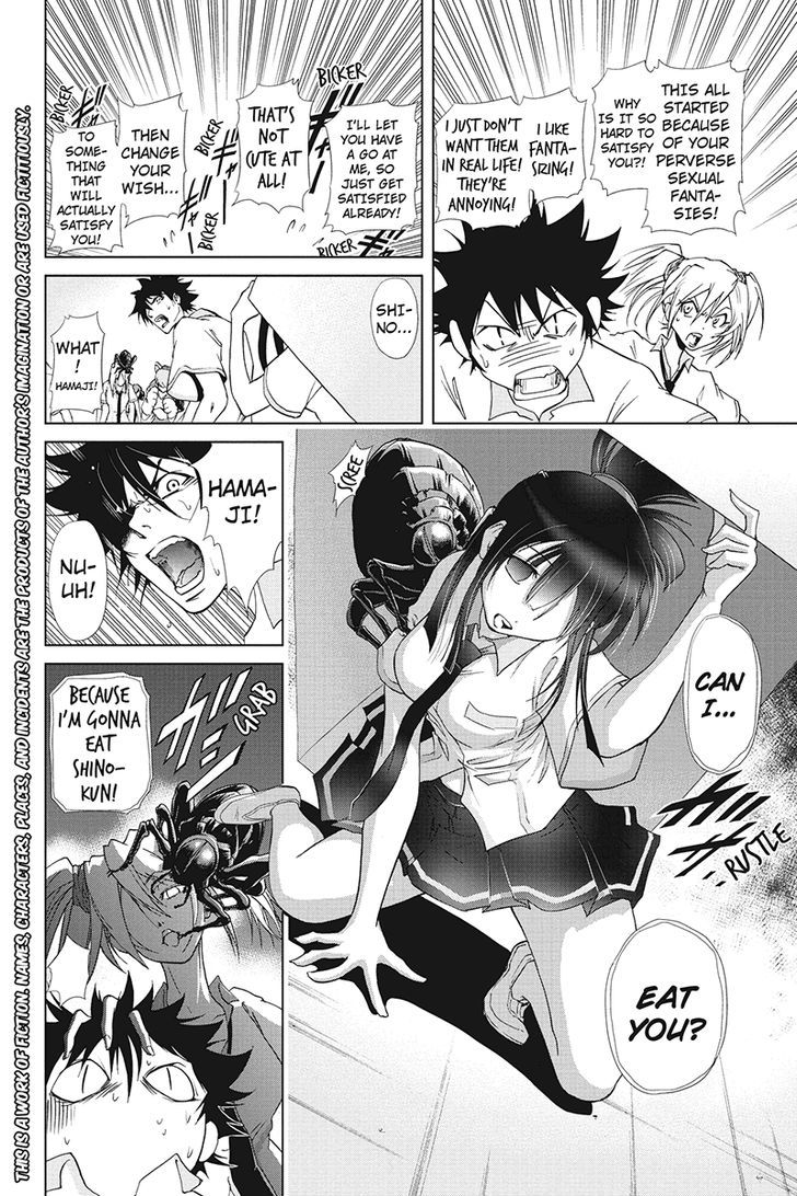 Tokku Hakkenshi [code:t-8] Chapter 33 page 2 - Chapter 33