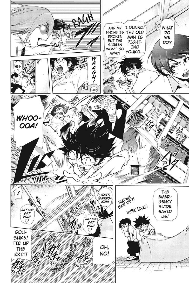 Tokku Hakkenshi [code:t-8] Chapter 33 page 4 - Chapter 33