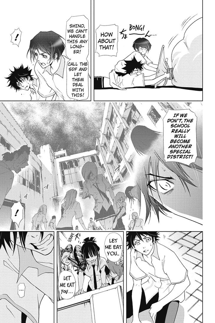 Tokku Hakkenshi [code:t-8] Chapter 33 page 5 - Chapter 33